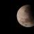 Notre chaîne YouTube d'Astronomie et de Météorologie/  Vidéo montage de l’éclipses partiel de la lune du 16/07/2019
